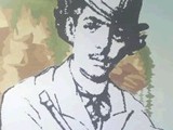 Museu do Poeta